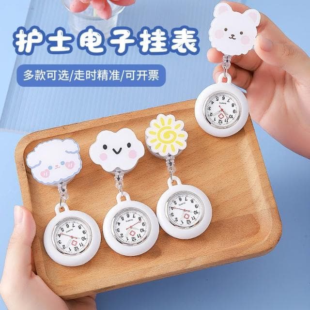 護士表夜光卡通可伸縮醫學生護理醫護人員專用懷錶手錶女款高顏值