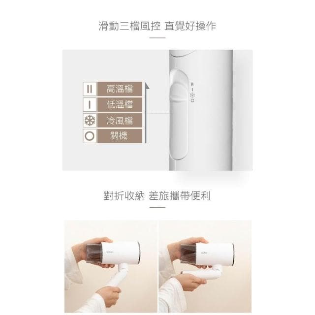 【SOLAC】西班牙Solac 輕巧大風量1200W 負離子吹風機SHD-208 有三檔風 溫控收納便利-黑色/白色任選