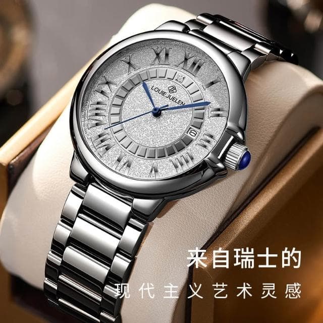 路易爵倫高級感情侶手錶批發精緻防水小眾輕奢鋼帶假機械石英手錶