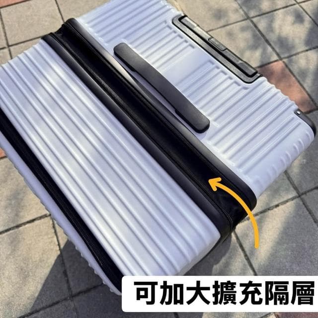【WALLABY】快掀前開式28吋胖胖箱 可加大 防爆拉鍊 滑順靜音輪 旅行箱/行李箱(1:9開)