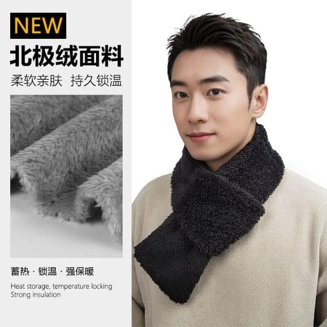 圍巾男保暖圍巾時尚簡約純色男士毛絨圍巾北極絨護頸禦寒圍脖戶外防寒圍脖男士時尚保暖質感親膚圍巾圍脖防風圍脖披肩男士針織圍巾