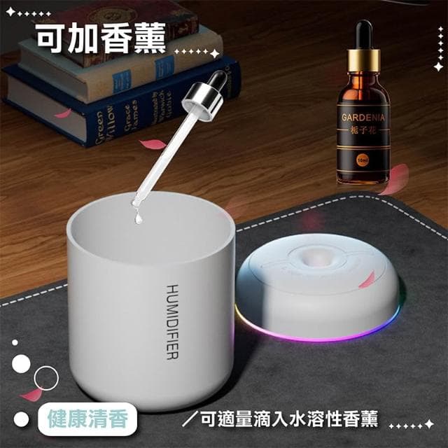 迷你加濕器 車載香薰 水氧機 自動噴香機 噴霧機 薰香機 香薰機 擴香機 