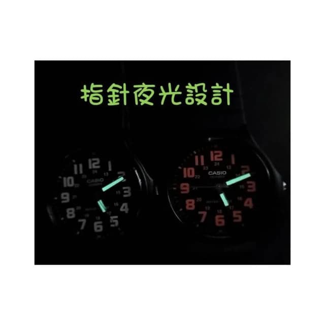 【CASIO 卡西歐】經緯度鐘錶 手錶+鏡面貼膜 CASIO手錶專賣店 夜光指針錶超薄石英  彩色字體 考試專用 保證公司貨附保固卡MQ-71