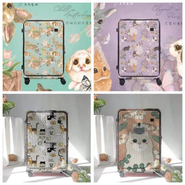 【NaSaDen 納莎登】德國 NaSaDen 納莎登 萊茵系列 前開行李箱 25吋 29吋 花草之境 經典系列 原廠公司貨 旅行箱 行