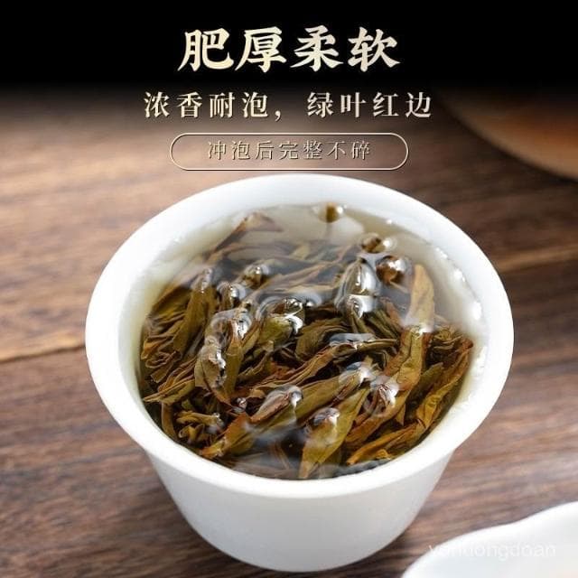 零食甄選 正山王特級鳳凰單樅噹季新茶正宗潮州單樅烏龍茶過節禮品送禮長輩