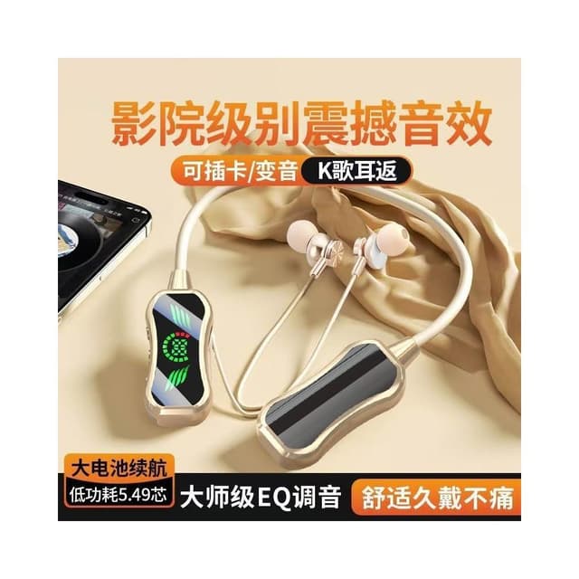 頸掛式立體聲音樂入耳式掛脖雙耳運動跑步藍牙無線耳機長待機批發