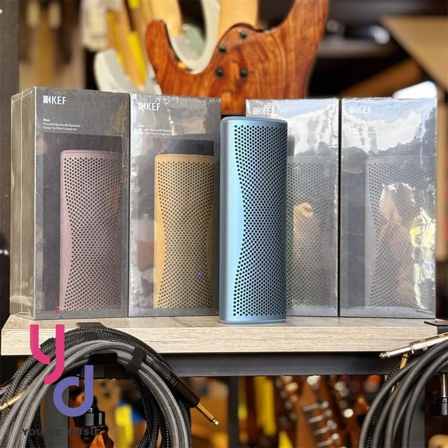 KEF Muo HiFi 藍牙 喇叭 音響 多種顏色  揚聲器  公司貨 2年保固