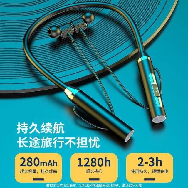 批發藍牙無線耳機 運動掛脖雙耳入耳頸掛式續航電腦降噪耳機通用