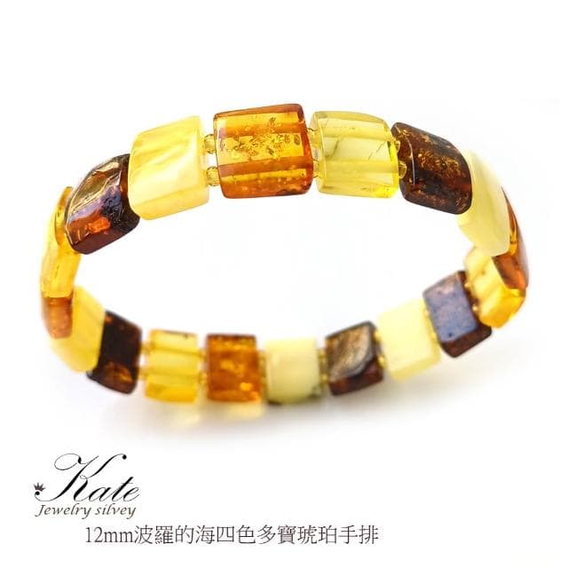 【KATE】銀飾 經典四色波羅的海天然琥珀手排 多寶琥珀 琥珀手環 蜜蠟手排 波羅的海琥珀 生日禮物 情人禮物