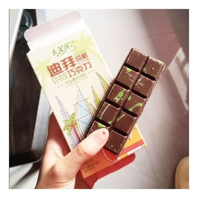 迪拜風格巧克力網紅零食麪包餡絲開心果奶巧味盒裝代可可脂50g/盒