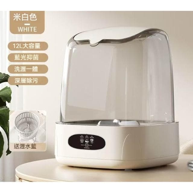 JIWU简物 洗衣機 內衣褲洗衣機 迷你洗衣機 小型家用嬰兒童內衣褲專用洗脫一體便攜洗衣桶