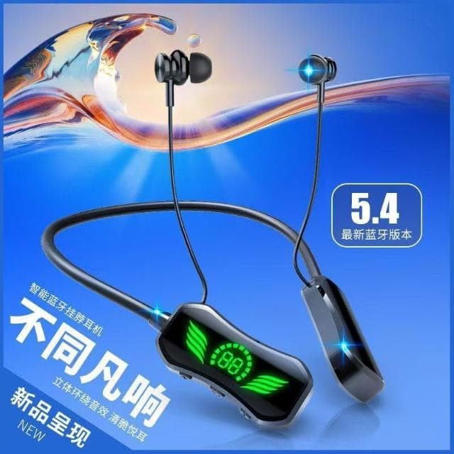 頸掛式立體聲音樂入耳式掛脖雙耳運動跑步藍牙無線耳機長待機批發