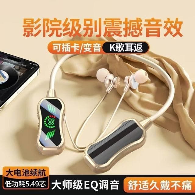 頸掛式立體聲音樂入耳式掛脖雙耳運動跑步藍牙無線耳機長待機批發