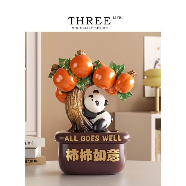 Tlife·Full·擺件熊貓柿柿如意入戶玄關桌面裝飾喬遷禮物 | 滿綴