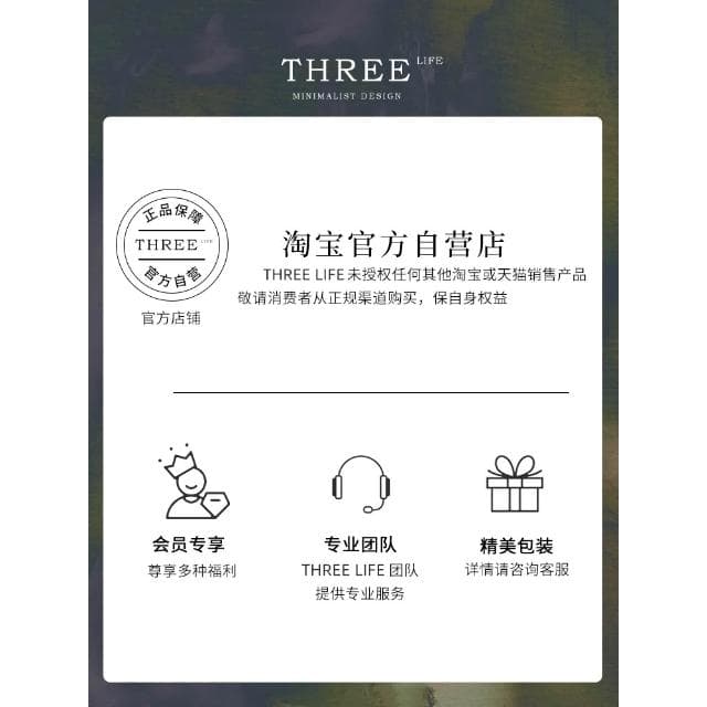 Tlife·Muju·喬遷之喜新居客廳裝飾擺件新房禮物搬家入宅|沐居