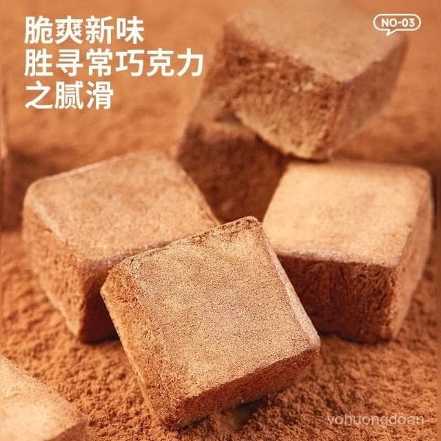 心心相印 凍幹脆巧黑巧克力純可可脂0蔗糖聖誕巧克力糖果送人網紅年貨零食