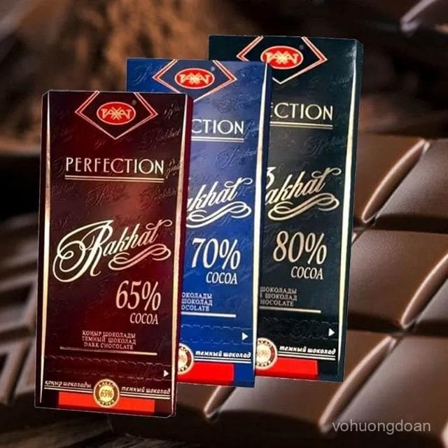 心心相印 瑞意蓮牌哈薩克斯坦原裝進口純可可脂黑巧克力80%70%65%盒裝