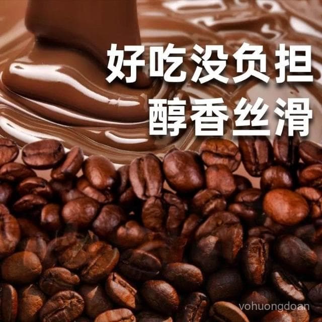 心心相印 百利芙黑巧克力可可脂100%85%健身代餐零蔗糖烘焙休閒解饞小零食