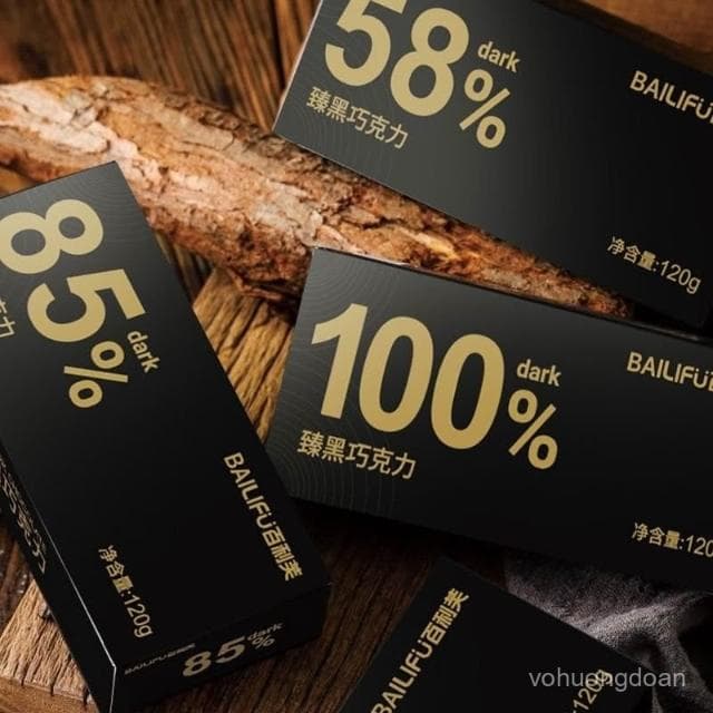 心心相印 百利芙黑巧克力可可脂100%85%健身代餐零蔗糖烘焙休閒解饞小零食