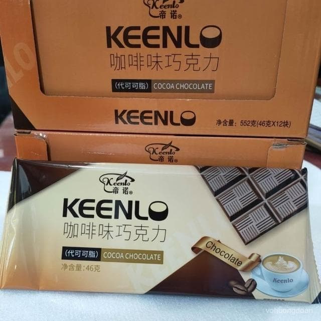 心心相印 帝諾46克一盒12塊(552克)大塊磚可可味黑巧克力代可可脂巧克力