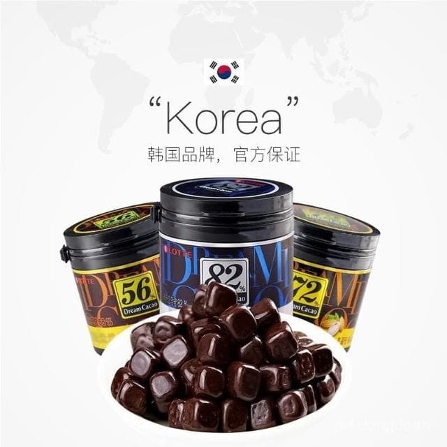 心心相印 LOTTE韓國進口樂天夢黑巧克力小方塊罐裝瓶裝巧克力零食72%56%82%