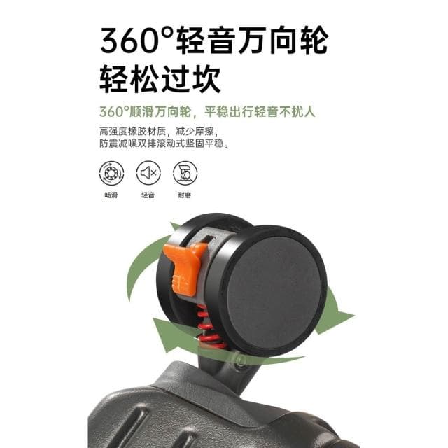 掀開蓋行李箱寬桿 前置開口拉鍊 20吋登機旅行箱 萬向輪靜音輪 杯架多功能行李箱 寬拉桿箱24寸USB26吋行李箱