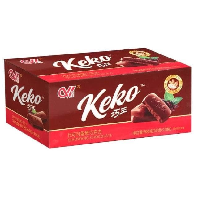 心心相印 【7056人好評】經典童年迴憶大闆巧克力兒童零食辦公室小喫排塊黑牛奶巧克力