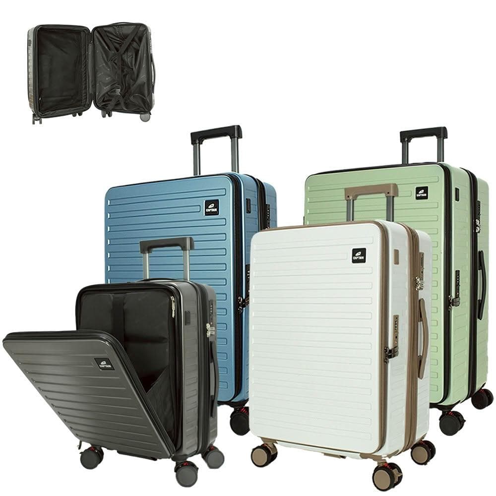 聖地牙哥 19/25/29吋 前開式行李箱 雙開式行李箱 杯架行李箱 避震輪行李箱  廉航登機箱