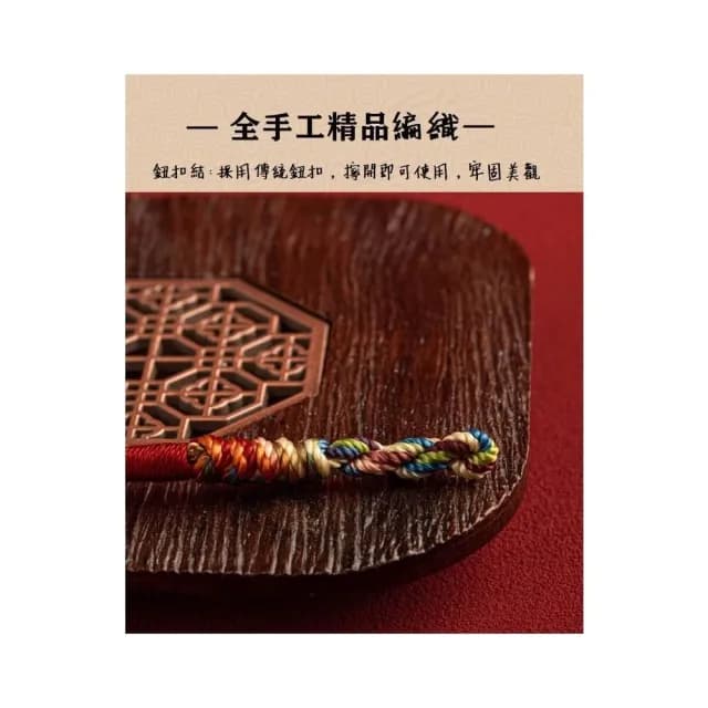 【開運堂】手工編織紅繩S925純銀扣🔥紫南宮過爐 開運手工編織手繩五色線手繩端午節五彩手鍊男女禮物