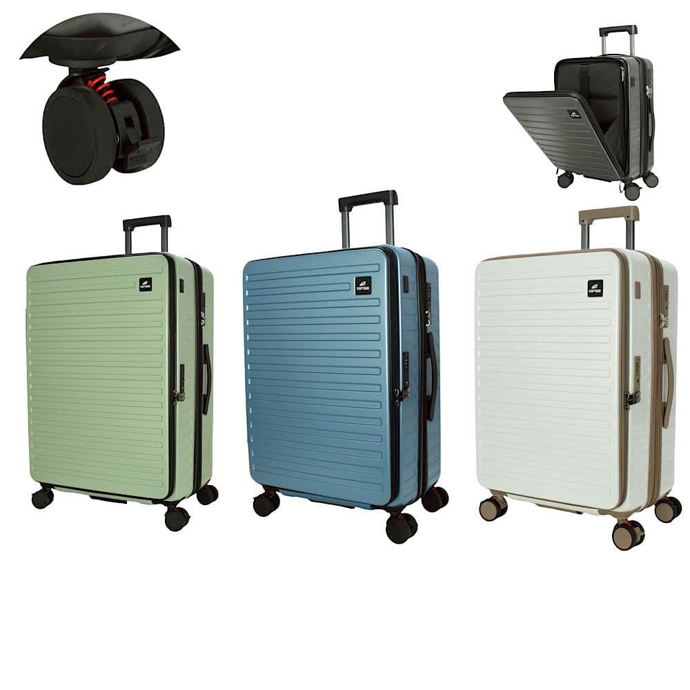 聖地牙哥 前開式行李箱 雙開式行李箱 杯架行李箱 避震輪行李箱 19吋行李箱 廉航登機箱