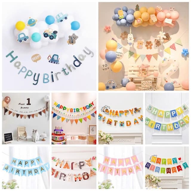 ❤️愛卡樂賣場❤️❤️生日佈置/生日掛旗/生日派對/派對用品/生日