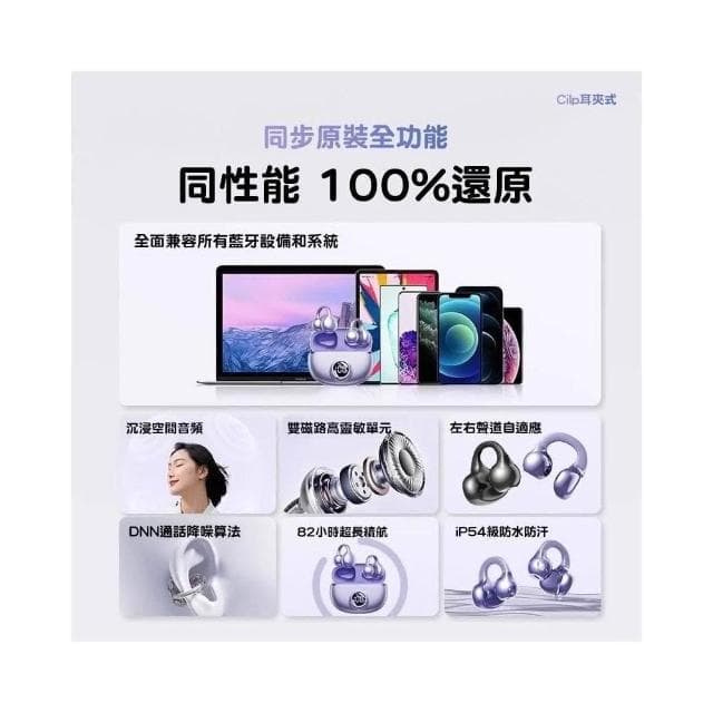 台灣現貨速發 爆紅款 K12 迷你麥克風 音響 藍牙喇叭 掌上K歌音響 卡拉ok 行動ktv 便捷唱歌 雙麥款