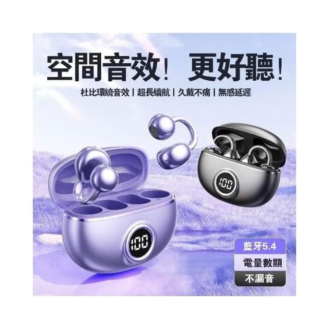 台灣現貨速發 爆紅款 K12 迷你麥克風 音響 藍牙喇叭 掌上K歌音響 卡拉ok 行動ktv 便捷唱歌 雙麥款