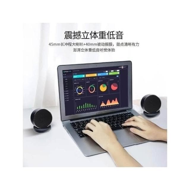 正版德國小鋼炮 藍芽喇叭 藍芽喇叭 金屬色 喇叭 車載無線 藍牙音響 藍芽音箱音樂喇叭 無綫喇叭 無綫音響 無綫音箱