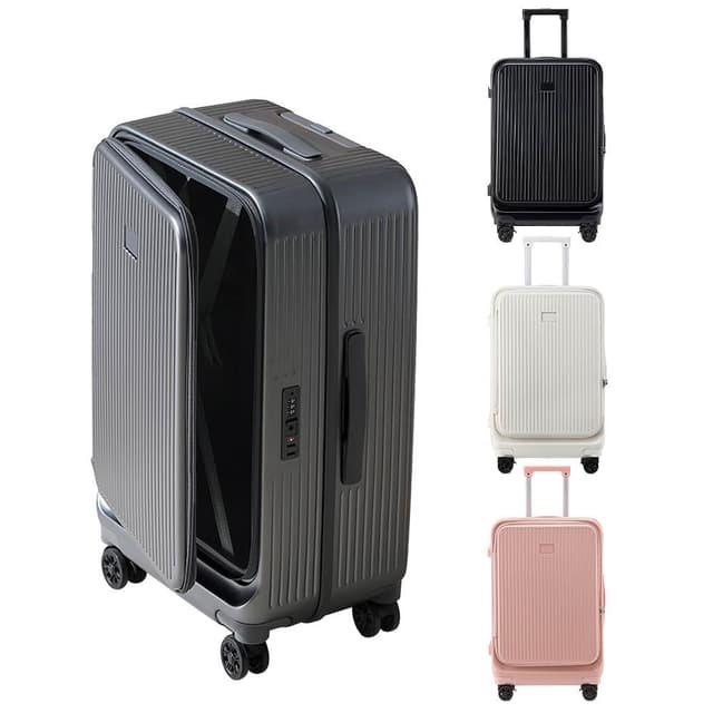 DW優選家 2025前開行李箱 PC行李箱 超輕行李箱 20吋 登機箱 24吋行李箱 側開行李箱 旅行箱 減震煞車輪