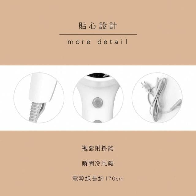 【KINYO】時尚輕巧吹風機 MEH-HD01 大風量吹風機 便攜式吹風機 吹風機 過熱自動斷電