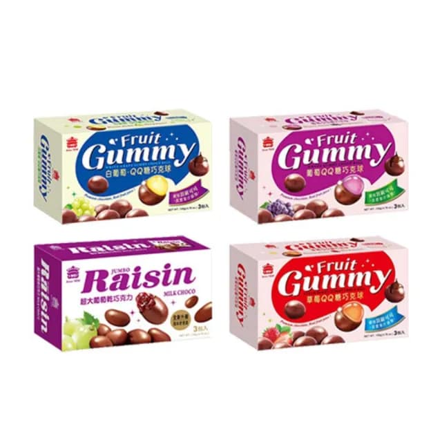 【義美】義美巧克球系列葡萄QQ糖超大葡萄乾草莓QQ糖白葡萄QQ糖135G盒愛買