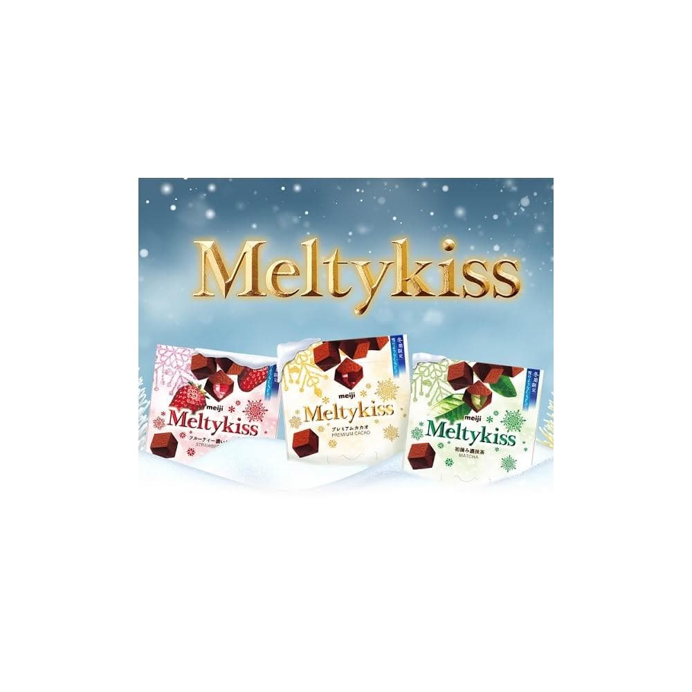 【Meiji 明治】+爆買日本+ Meltykiss 夾餡可可粒 牛奶/草莓/抹茶 盒裝 夾心可可塊 冬季限定 日本巧克力