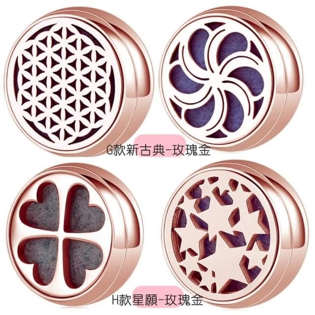 【HaNA 梨花】交換禮物不鏽鋼香薰精油磁鐵12MM口罩扣2組入．戴口罩不悶熱(聖誕節交換禮物)