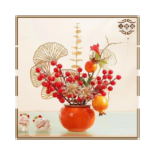 三雅道 柿柿如意喬遷之喜裝飾品開業桌面紅果盆栽擺件禮物布置客廳擺設