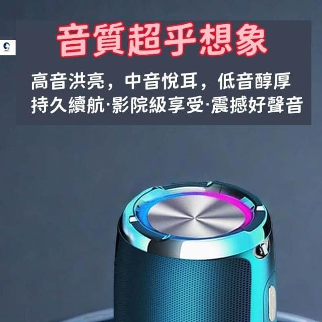 AI智能音響 無線藍牙音響 一鍵喚醒 語音控制 超清音質 超長續航 重低音音響 U盤播放 小米適用