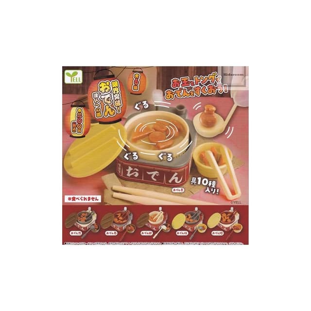 大旺小舖:台北現貨轉蛋YELL 關東煮達人之道派對遊戲組 一套六款 生日結婚母親節情人節聖誕交換禮物 實體店面