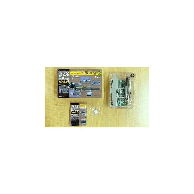 大旺小舖:F-toys 1/72 零戰21型 Part 2 生日結婚母親節情人節聖誕交換禮物