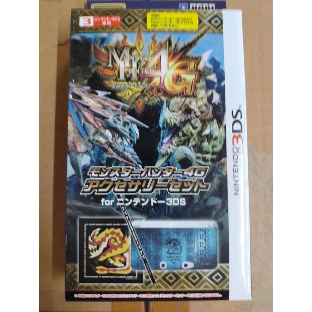 大旺小舖: 日本限定 3DSLL主機專用 魔物獵人4G 套件 配件組 (TPU殼、擦拭布、主機繩)生日結婚聖誕情人節禮物