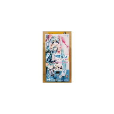 大旺小舖: 日本限定 PSP 初音未來2nd DIVA- 擴充版  周邊配件組合 絕版 生日結婚聖誕情人節禮物