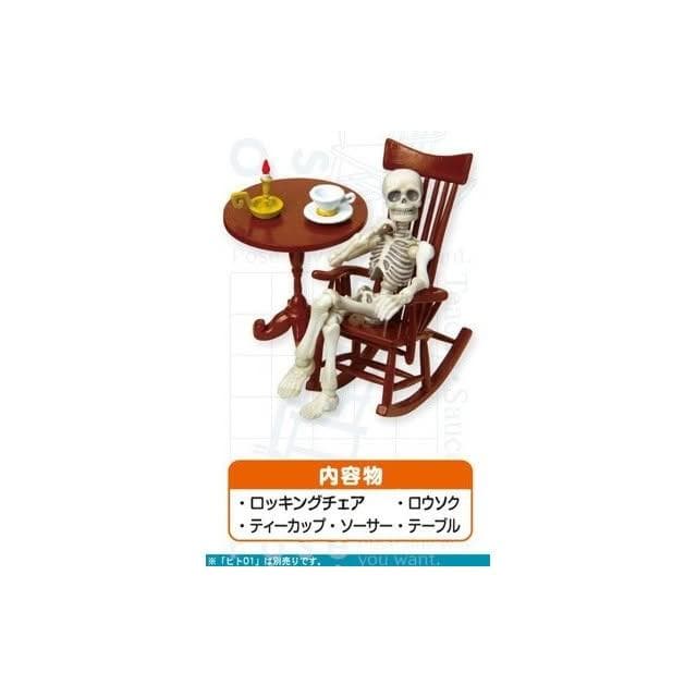 大旺小舖:Re-Ment 食玩 骨頭人骷髏人搖椅 桌子 袖珍家具 可搭配黏土人 實體店面生日結婚母親節情人節聖誕交換禮物