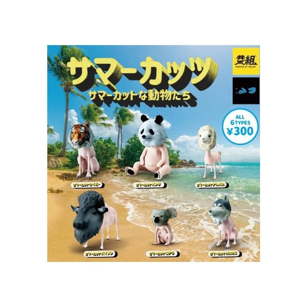 大旺小舖:台北現貨轉蛋夏日剃毛動物 一套6款 生日結婚母親節情人節聖誕交換禮物 台北車站實體店面