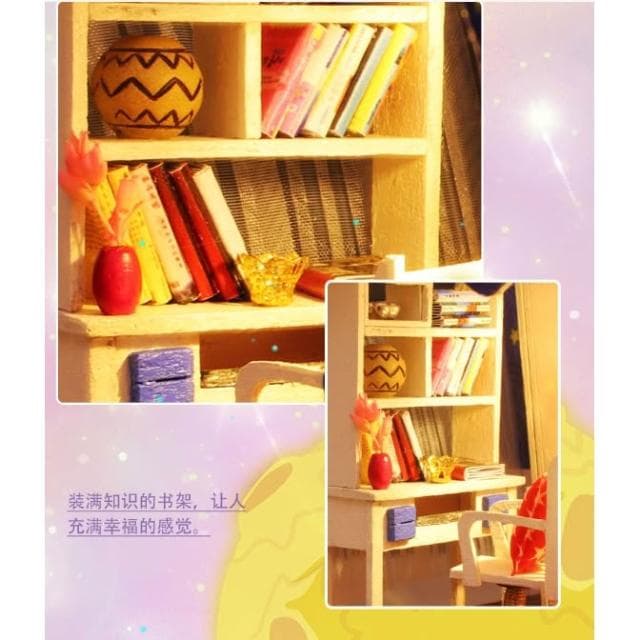 大旺小舖:DIY小屋星星小屋 袖珍屋娃娃屋材料包 生日結婚母親節情人節聖誕交換禮物 實體店面