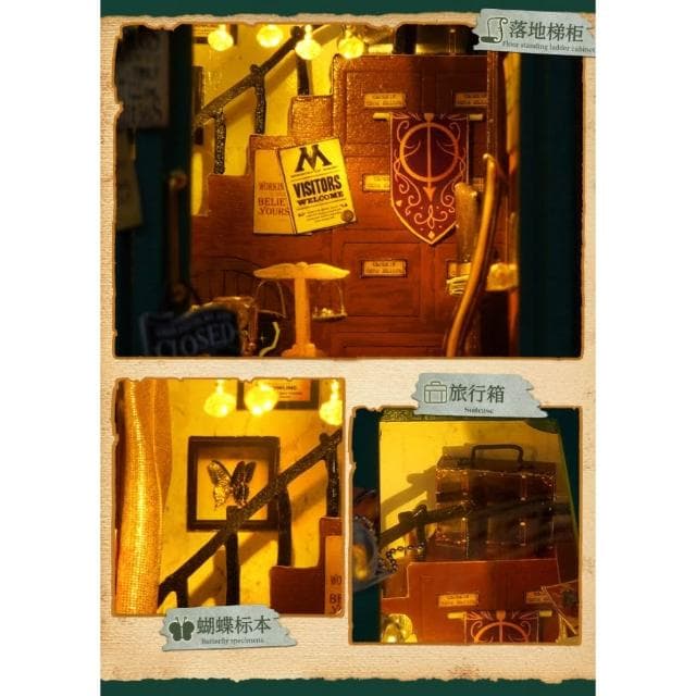 大旺小舖:台北現貨書立DIY小屋魔法筆記 袖珍屋娃娃屋材料包 生日結婚母親節情人節聖誕交換禮物 實體店面