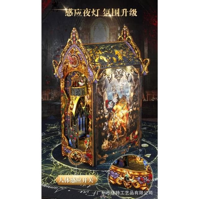 大旺小舖:台北現貨書立DIY小屋幽夜法則 袖珍屋娃娃屋材料包 生日結婚母親節情人節聖誕交換禮物 實體店面